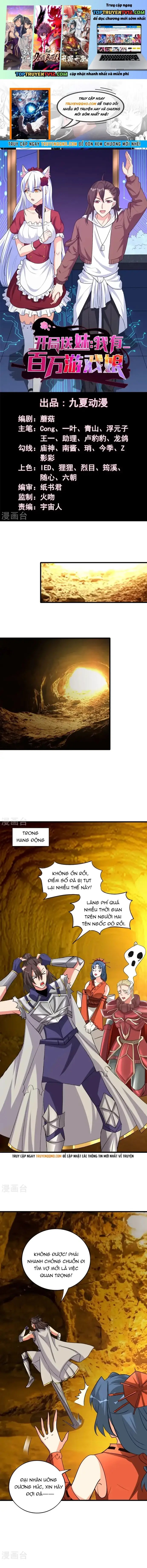 Ta Có Trăm Vạn Trò Chơi Chapter 64 - Trang 3