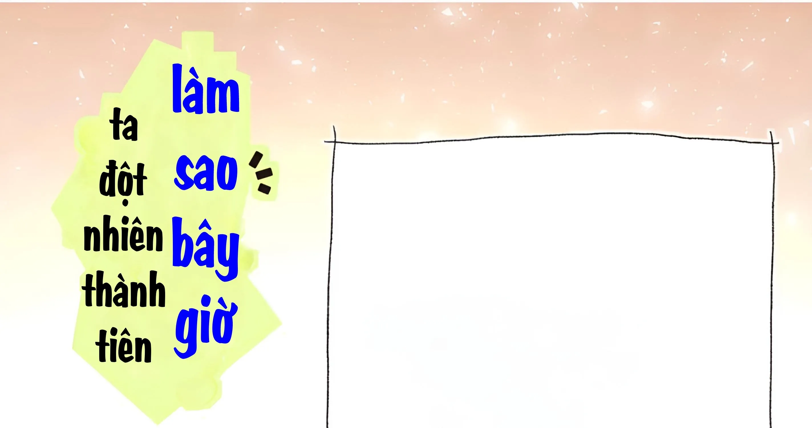 Ta Đột Nhiên Thành Tiên, Làm Sao Bây Giờ? Chapter 0 - Trang 2