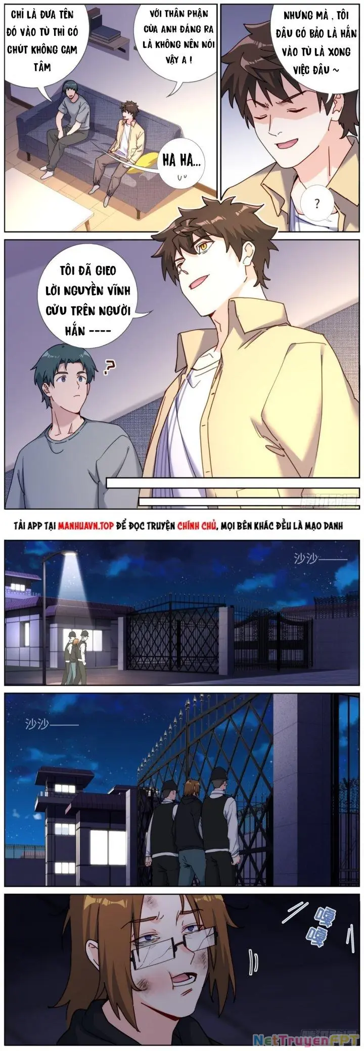 Ta Đột Nhiên Thành Tiên, Làm Sao Bây Giờ Chapter 100 - Trang 6