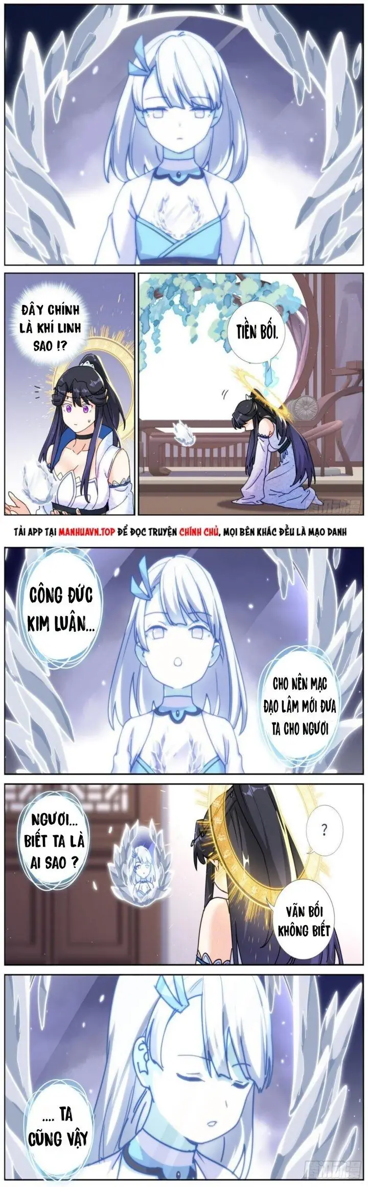 Ta Đột Nhiên Thành Tiên, Làm Sao Bây Giờ Chapter 101 - Trang 3