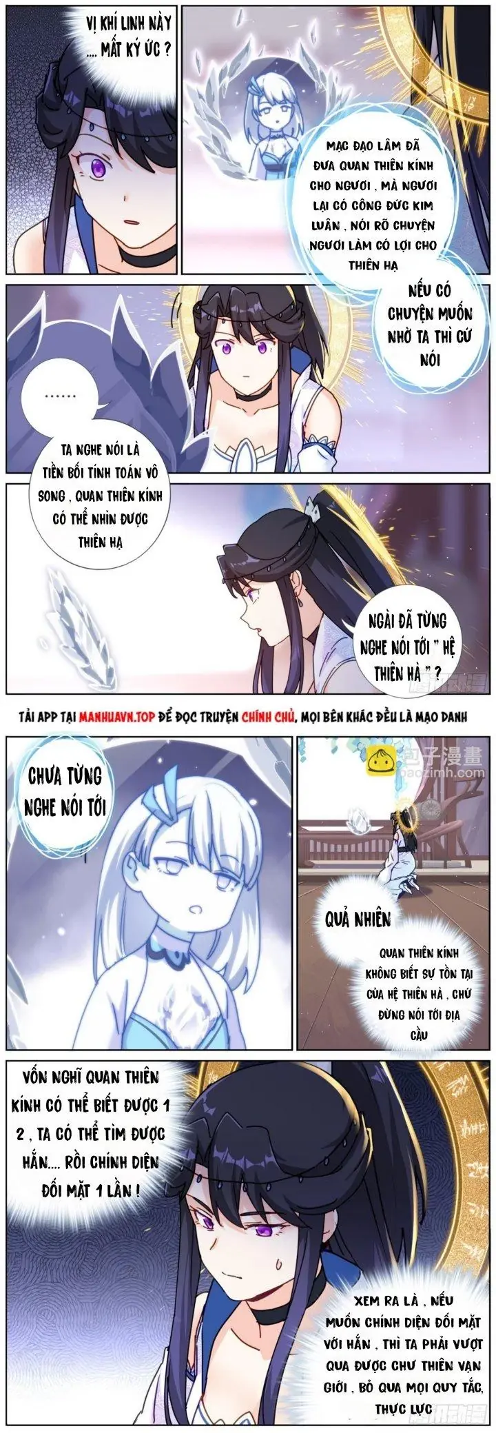 Ta Đột Nhiên Thành Tiên, Làm Sao Bây Giờ Chapter 101 - Trang 4