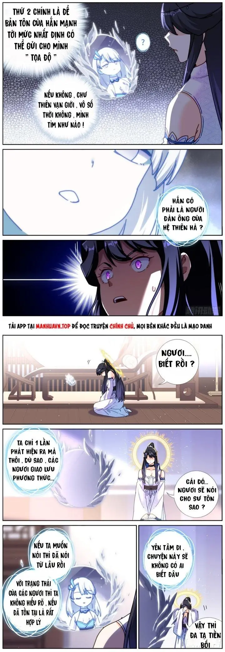 Ta Đột Nhiên Thành Tiên, Làm Sao Bây Giờ Chapter 101 - Trang 5
