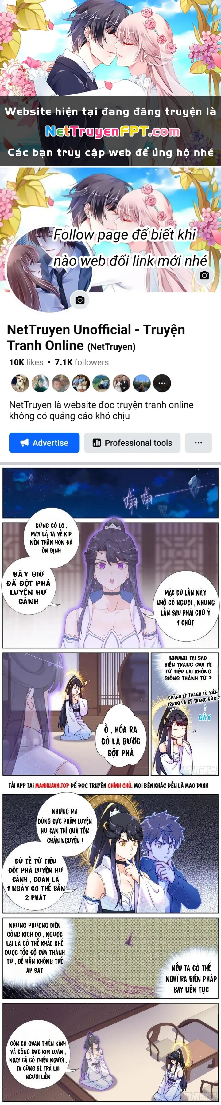 Ta Đột Nhiên Thành Tiên, Làm Sao Bây Giờ Chapter 102 - Trang 2
