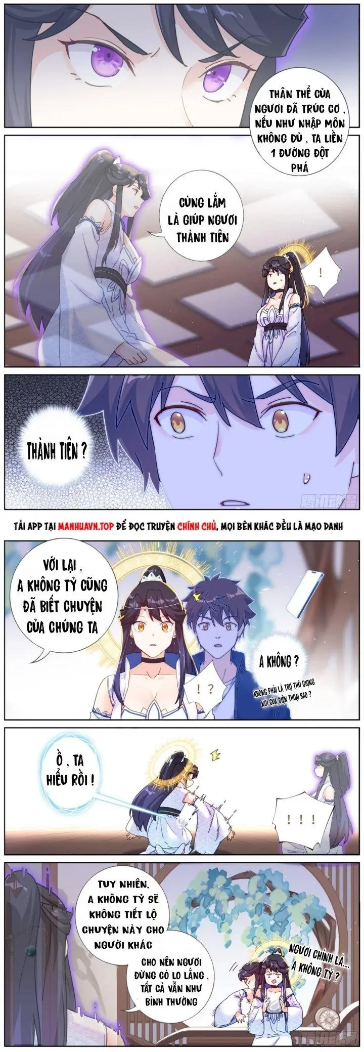 Ta Đột Nhiên Thành Tiên, Làm Sao Bây Giờ Chapter 102 - Trang 3