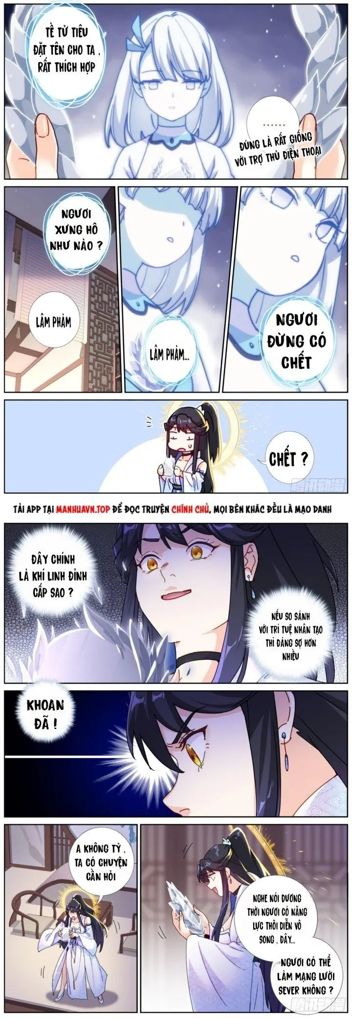 Ta Đột Nhiên Thành Tiên, Làm Sao Bây Giờ Chapter 102 - Trang 4
