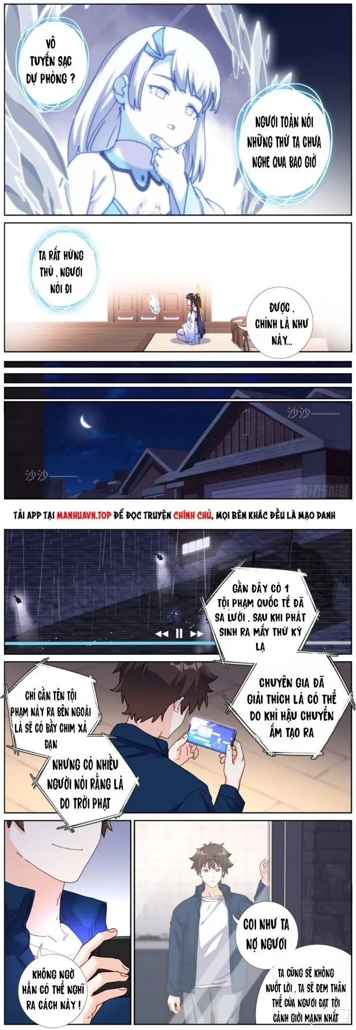 Ta Đột Nhiên Thành Tiên, Làm Sao Bây Giờ Chapter 102 - Trang 6