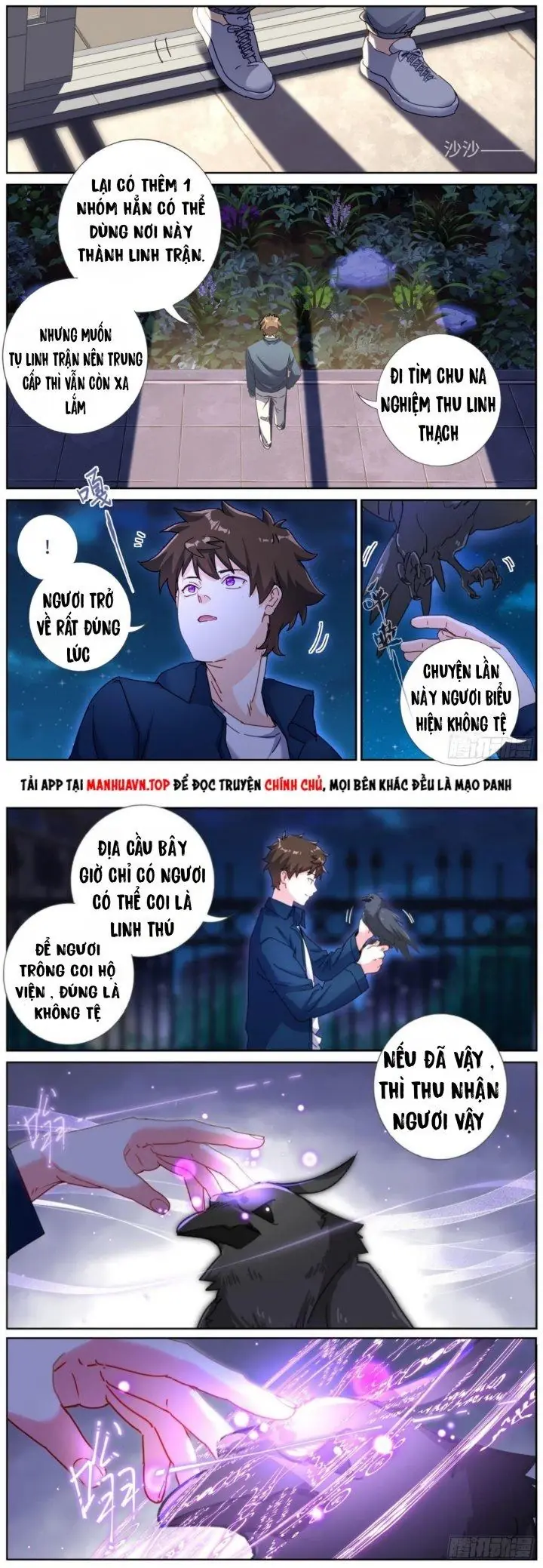 Ta Đột Nhiên Thành Tiên, Làm Sao Bây Giờ Chapter 102 - Trang 7