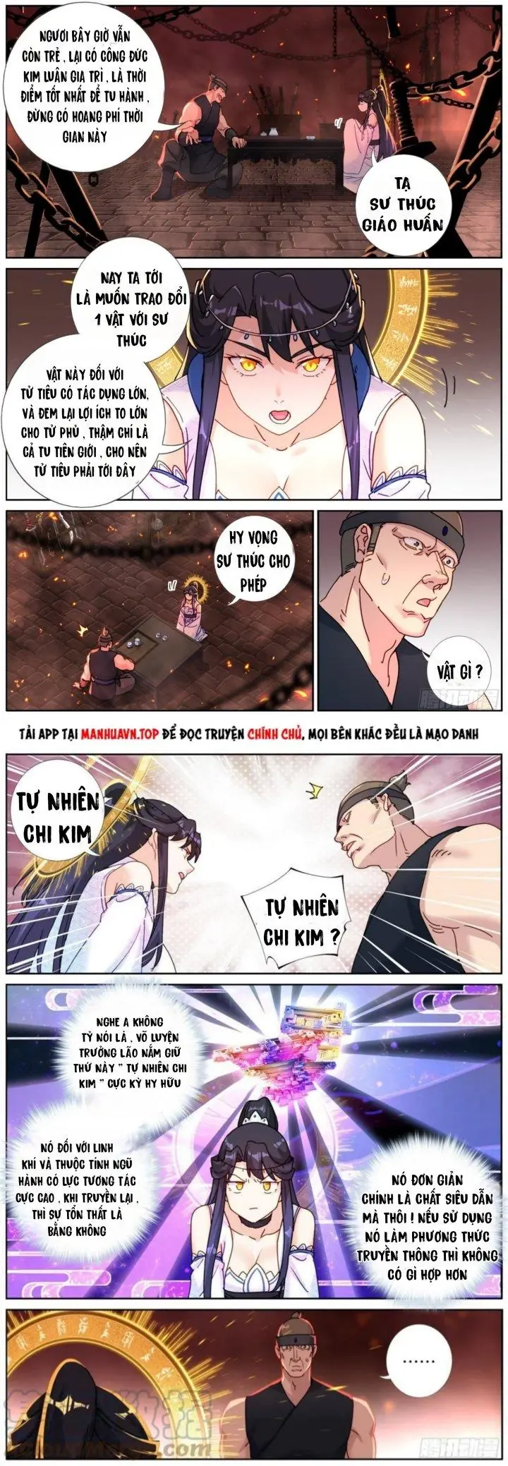 Ta Đột Nhiên Thành Tiên, Làm Sao Bây Giờ Chapter 103 - Trang 3