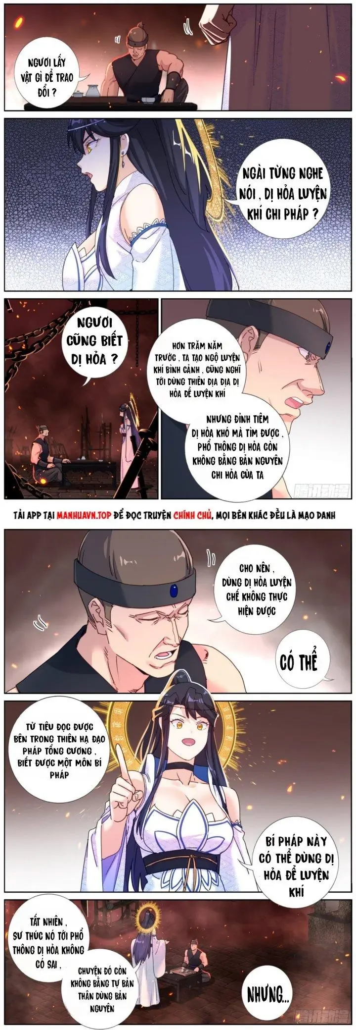 Ta Đột Nhiên Thành Tiên, Làm Sao Bây Giờ Chapter 103 - Trang 4