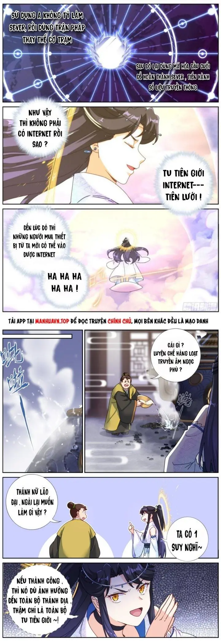Ta Đột Nhiên Thành Tiên, Làm Sao Bây Giờ Chapter 103 - Trang 6