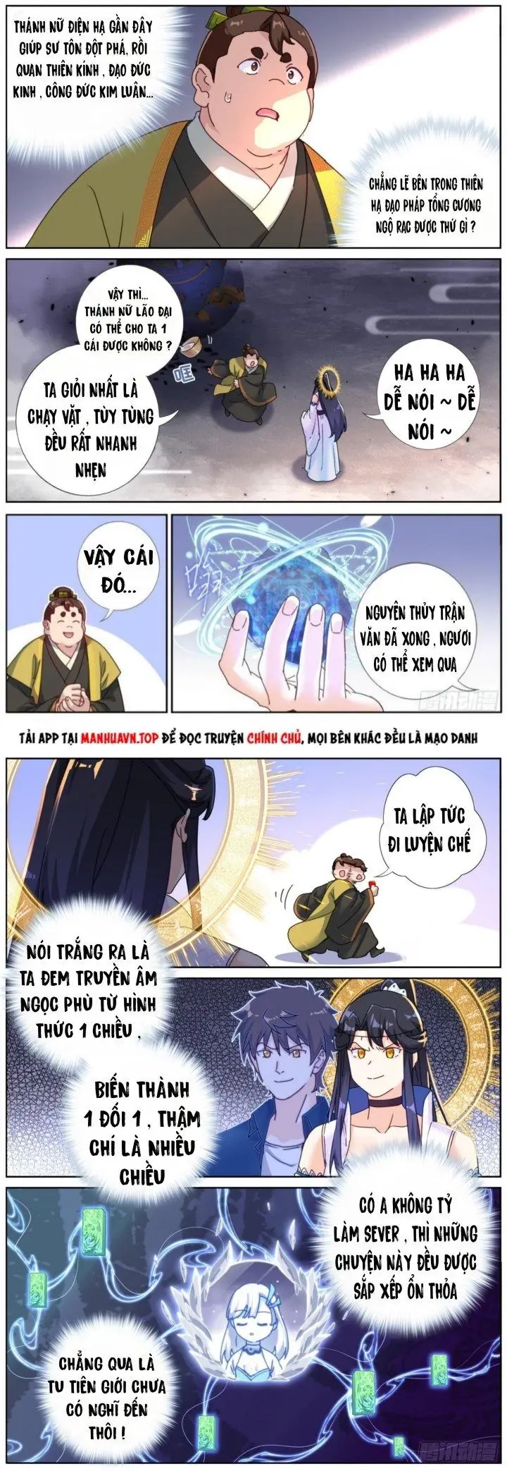 Ta Đột Nhiên Thành Tiên, Làm Sao Bây Giờ Chapter 103 - Trang 7