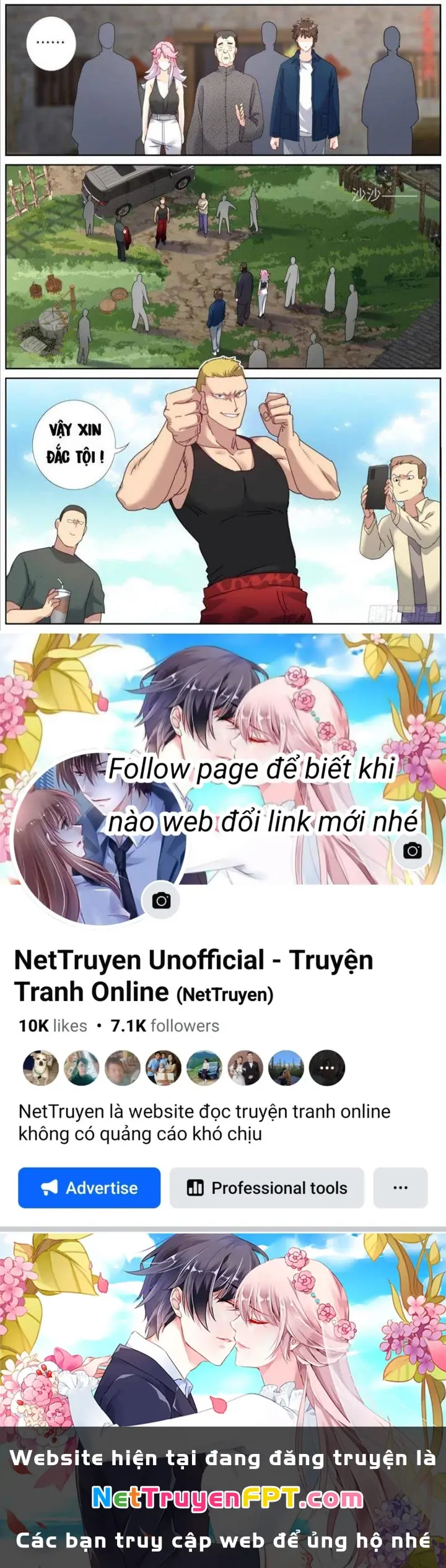 Ta Đột Nhiên Thành Tiên, Làm Sao Bây Giờ Chapter 104 - Trang 10