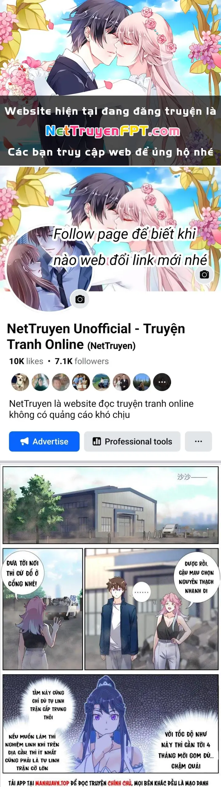 Ta Đột Nhiên Thành Tiên, Làm Sao Bây Giờ Chapter 104 - Trang 2