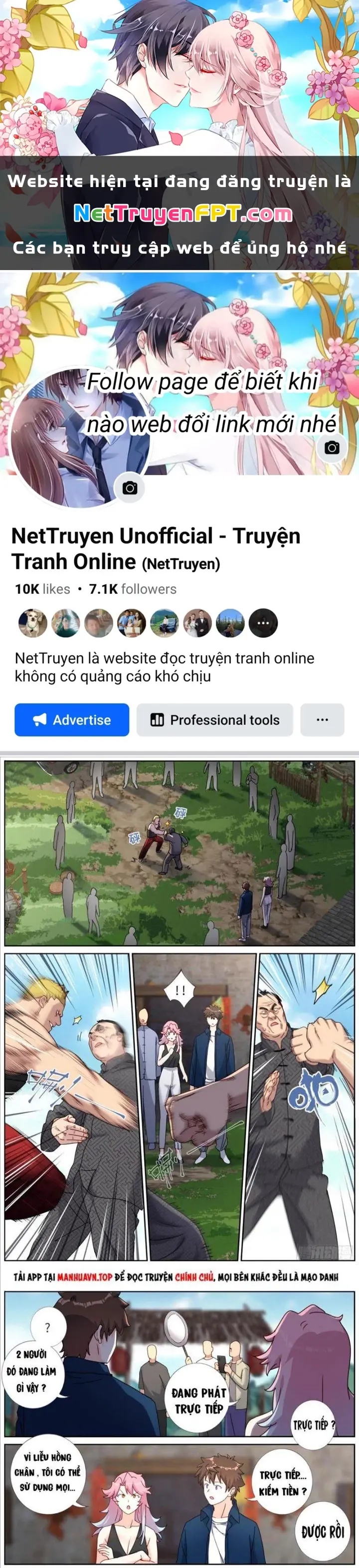 Ta Đột Nhiên Thành Tiên, Làm Sao Bây Giờ Chapter 105 - Trang 2