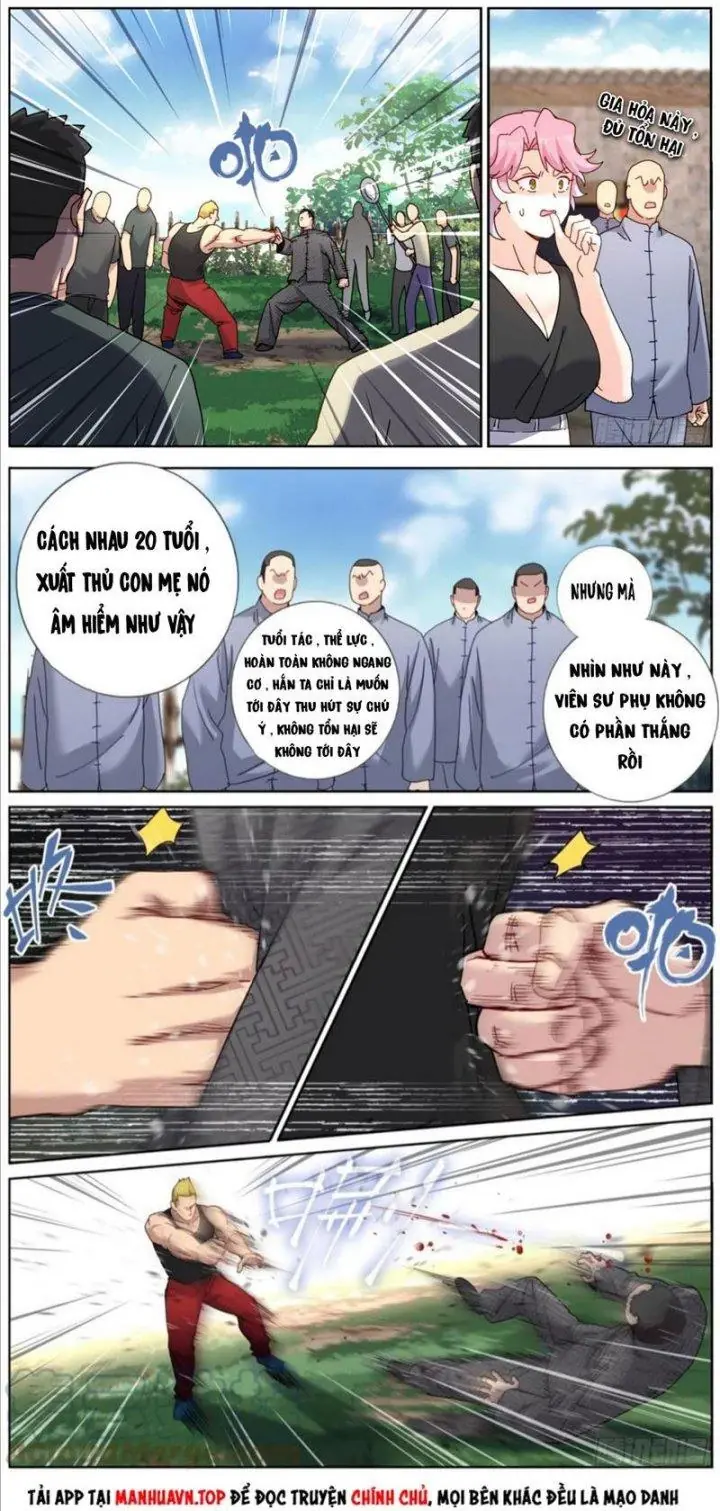 Ta Đột Nhiên Thành Tiên, Làm Sao Bây Giờ Chapter 105 - Trang 3