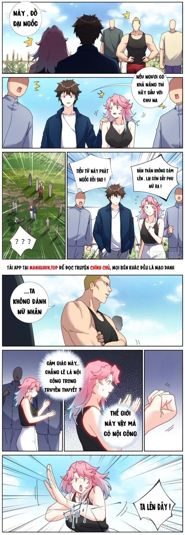 Ta Đột Nhiên Thành Tiên, Làm Sao Bây Giờ Chapter 106 - Trang 3