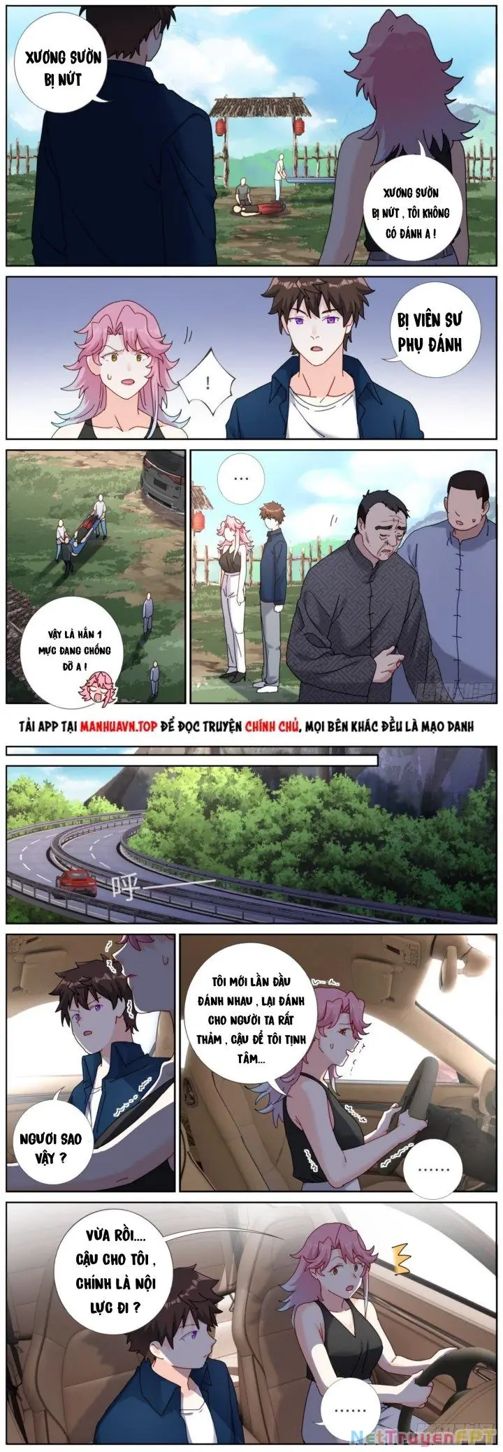 Ta Đột Nhiên Thành Tiên, Làm Sao Bây Giờ Chapter 106 - Trang 6