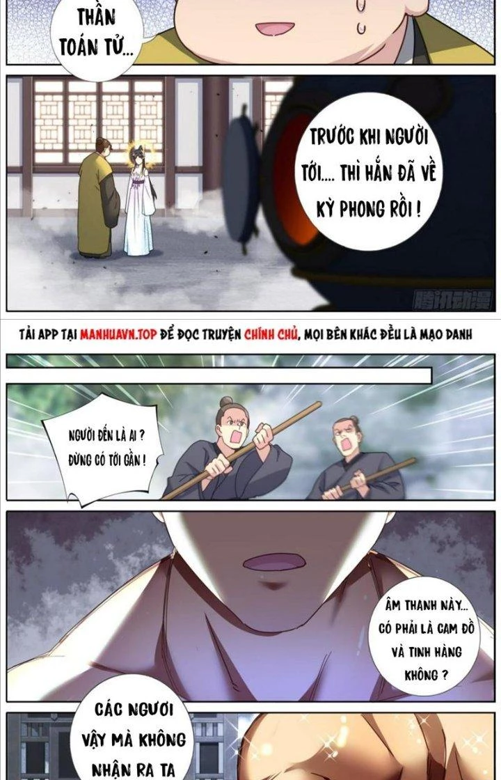 Ta Đột Nhiên Thành Tiên, Làm Sao Bây Giờ Chapter 107 - Trang 11