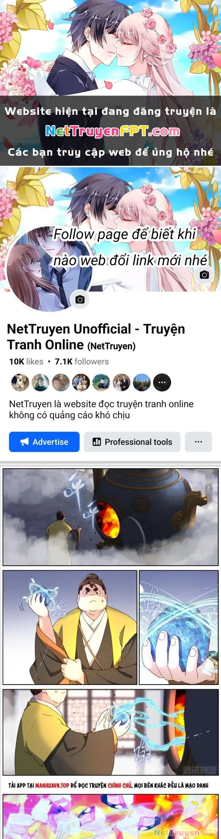 Ta Đột Nhiên Thành Tiên, Làm Sao Bây Giờ Chapter 107 - Trang 2