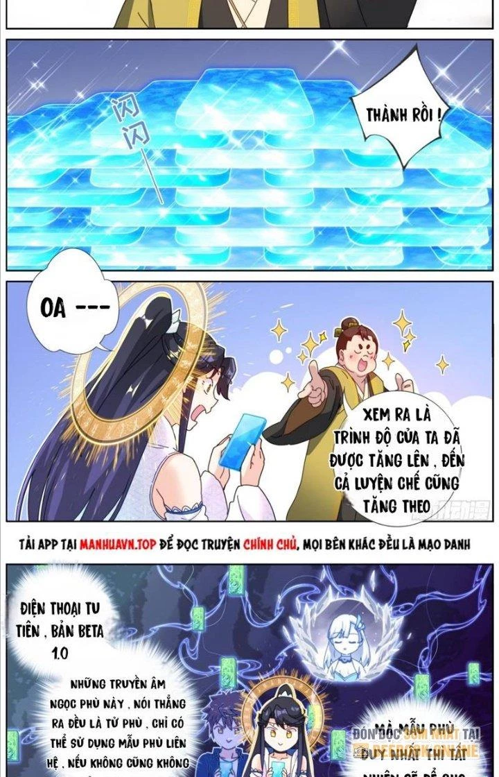Ta Đột Nhiên Thành Tiên, Làm Sao Bây Giờ Chapter 107 - Trang 4
