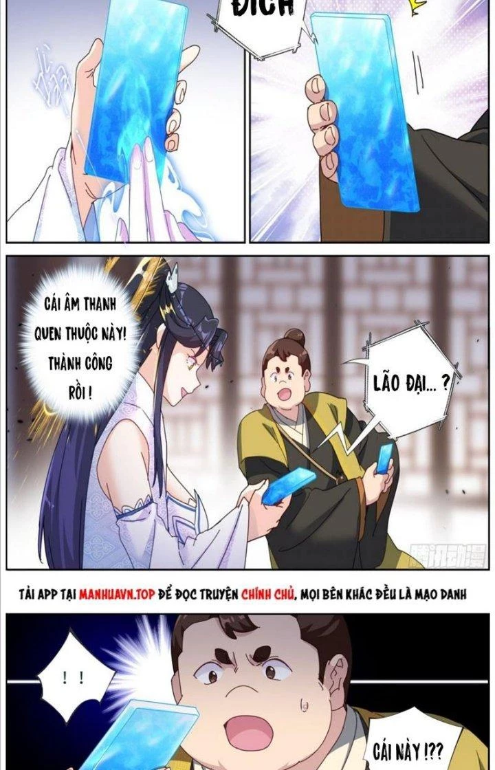 Ta Đột Nhiên Thành Tiên, Làm Sao Bây Giờ Chapter 107 - Trang 6