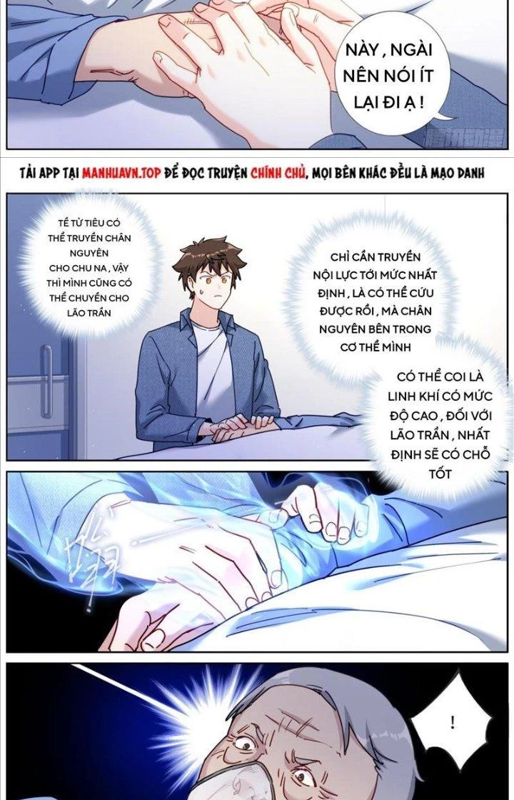 Ta Đột Nhiên Thành Tiên, Làm Sao Bây Giờ Chapter 108 - Trang 11