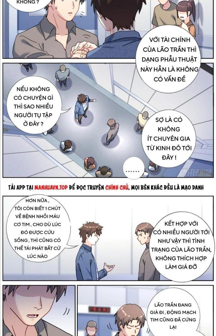 Ta Đột Nhiên Thành Tiên, Làm Sao Bây Giờ Chapter 108 - Trang 6