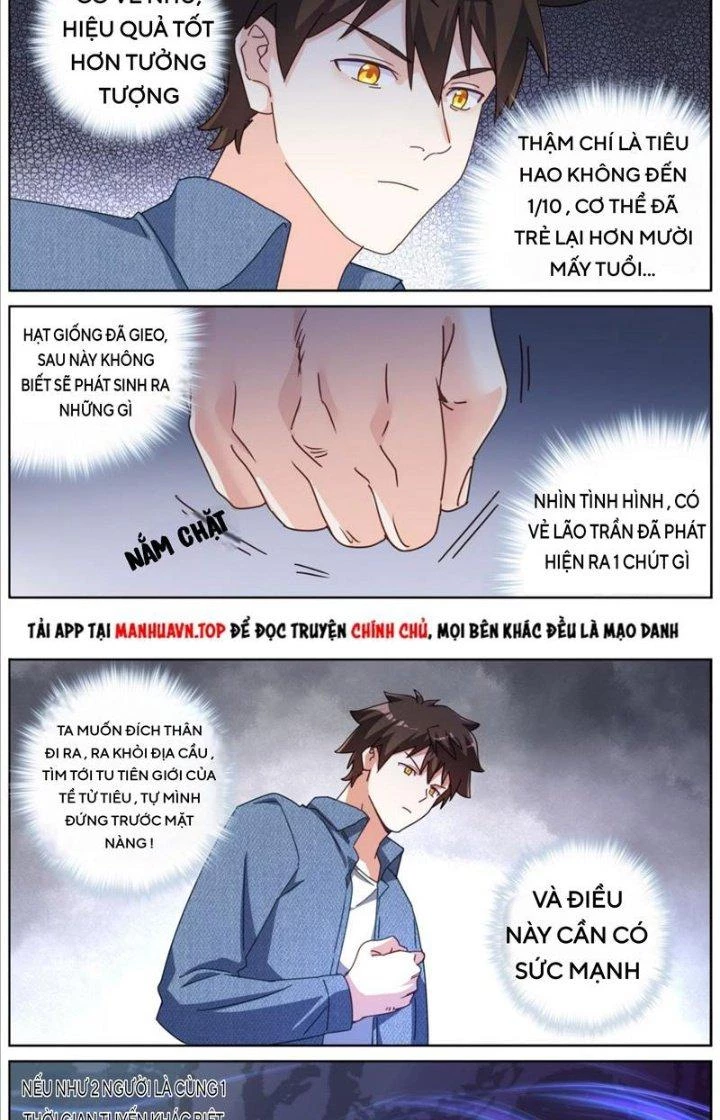 Ta Đột Nhiên Thành Tiên, Làm Sao Bây Giờ Chapter 109 - Trang 6