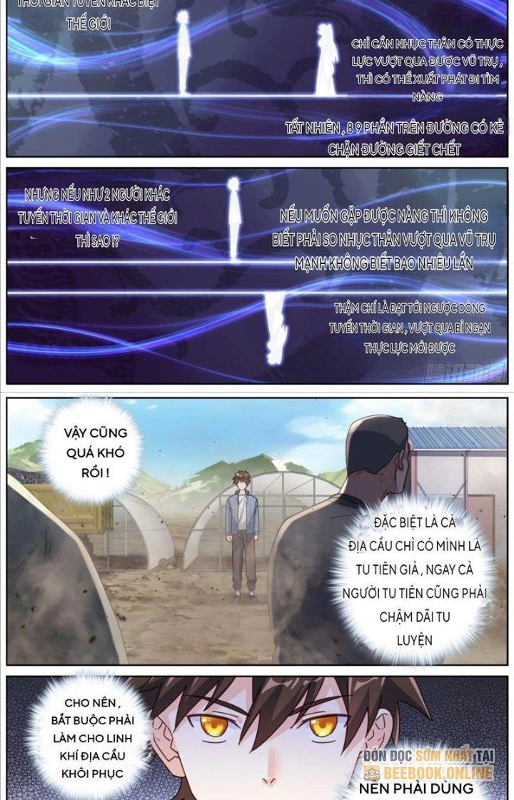 Ta Đột Nhiên Thành Tiên, Làm Sao Bây Giờ Chapter 109 - Trang 7