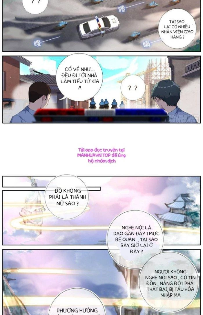 Ta Đột Nhiên Thành Tiên, Làm Sao Bây Giờ Chapter 11 - Trang 8