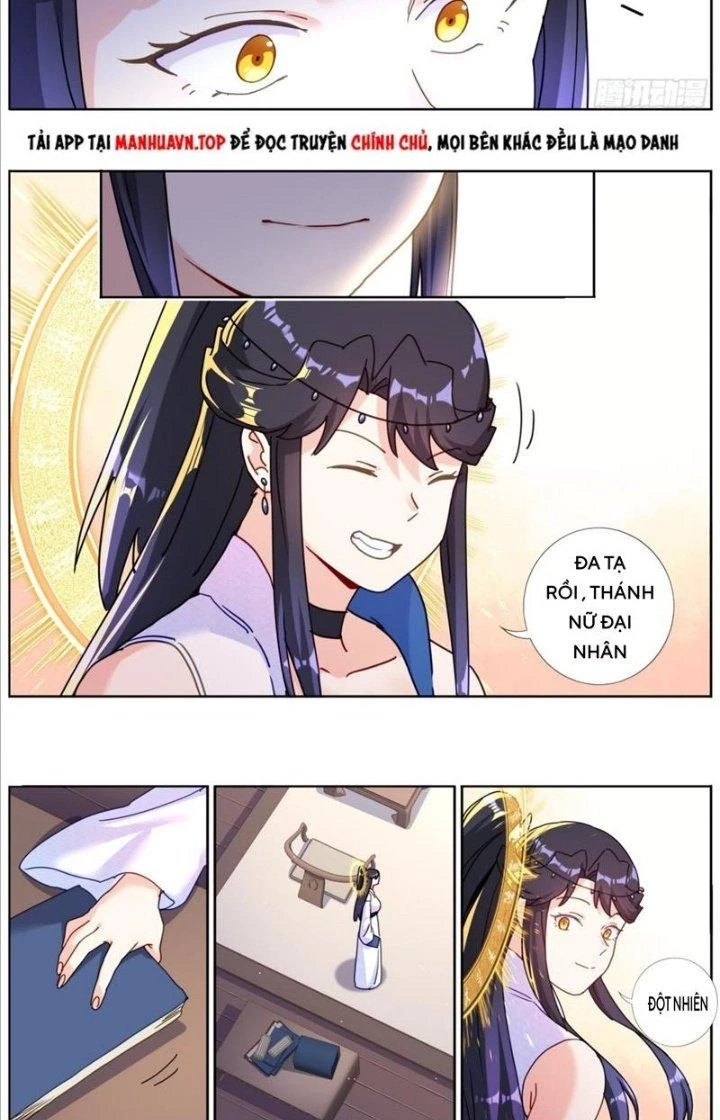 Ta Đột Nhiên Thành Tiên, Làm Sao Bây Giờ Chapter 110 - Trang 12