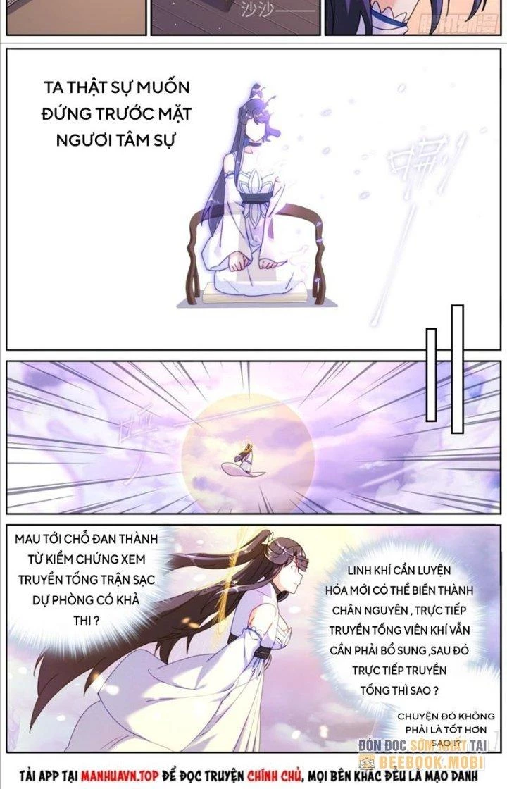 Ta Đột Nhiên Thành Tiên, Làm Sao Bây Giờ Chapter 110 - Trang 13