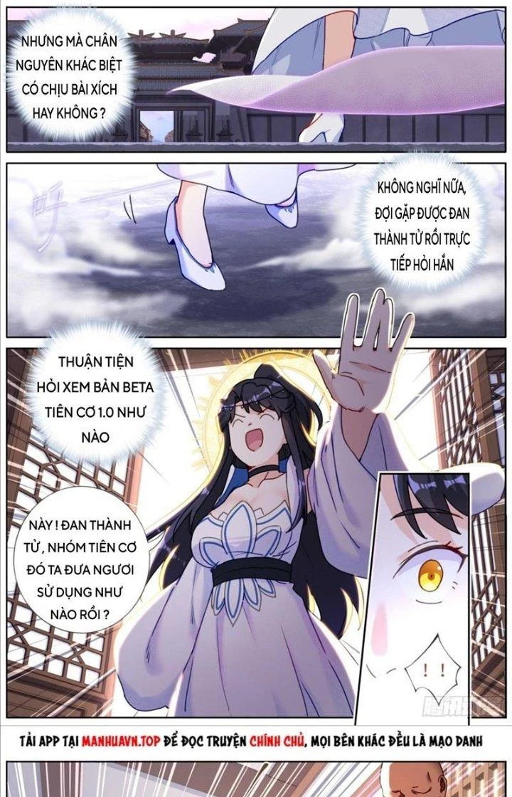 Ta Đột Nhiên Thành Tiên, Làm Sao Bây Giờ Chapter 110 - Trang 14