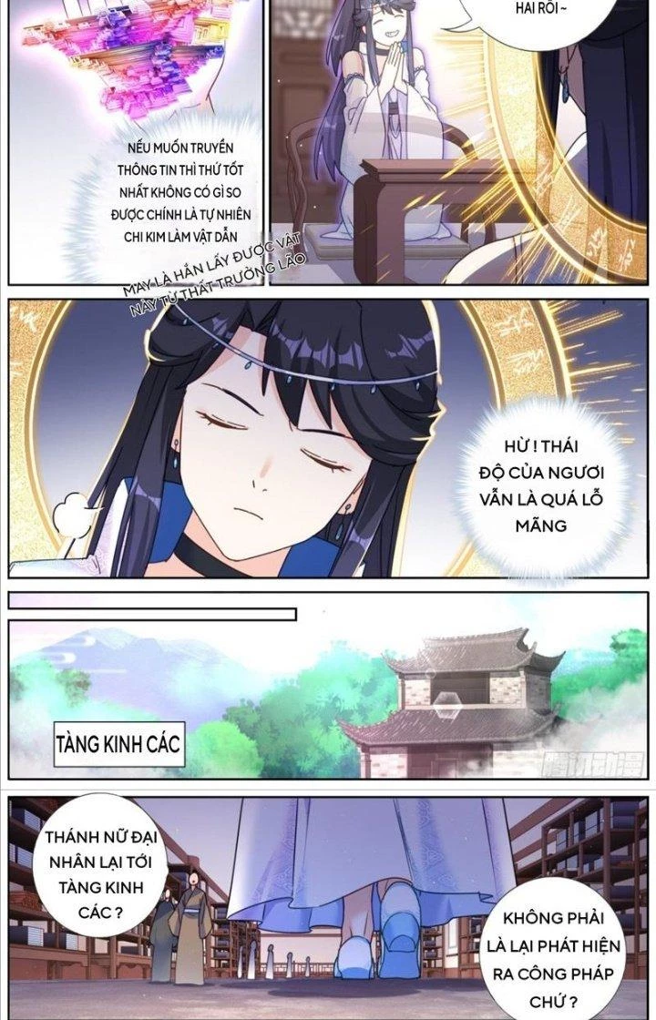 Ta Đột Nhiên Thành Tiên, Làm Sao Bây Giờ Chapter 110 - Trang 3