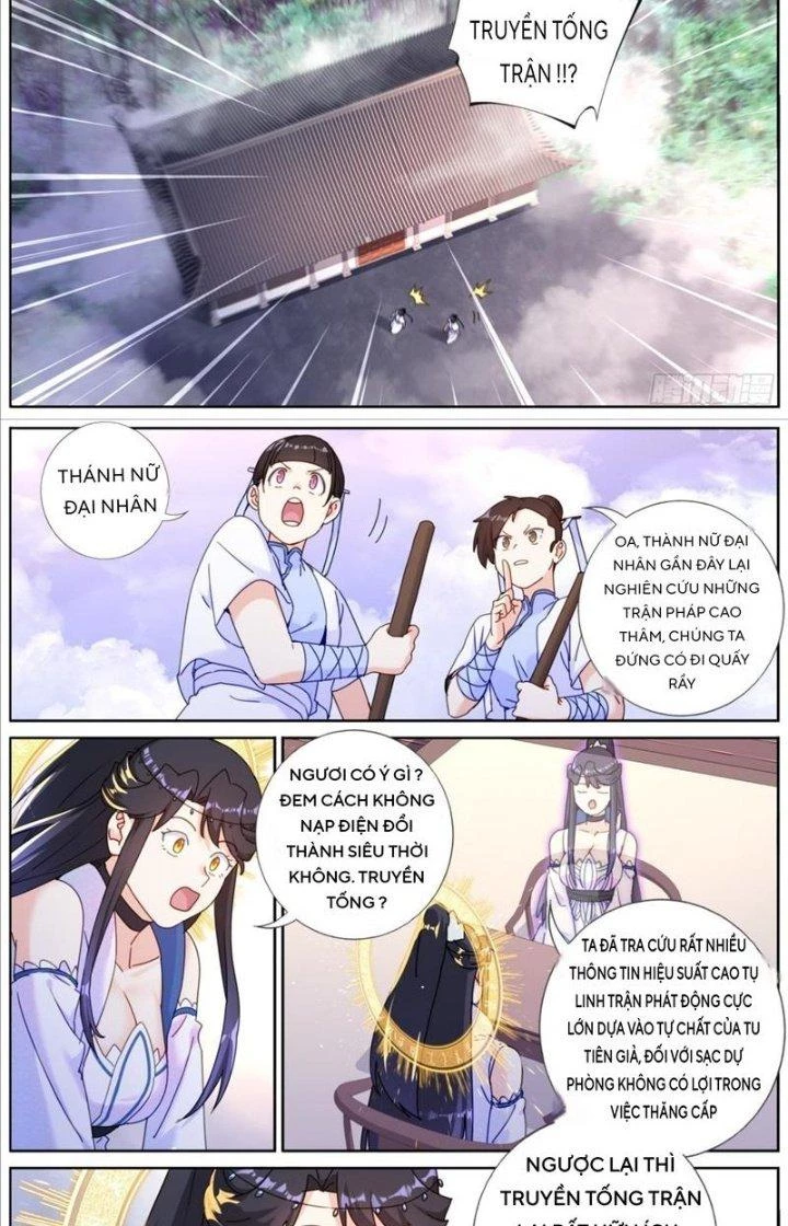 Ta Đột Nhiên Thành Tiên, Làm Sao Bây Giờ Chapter 110 - Trang 9