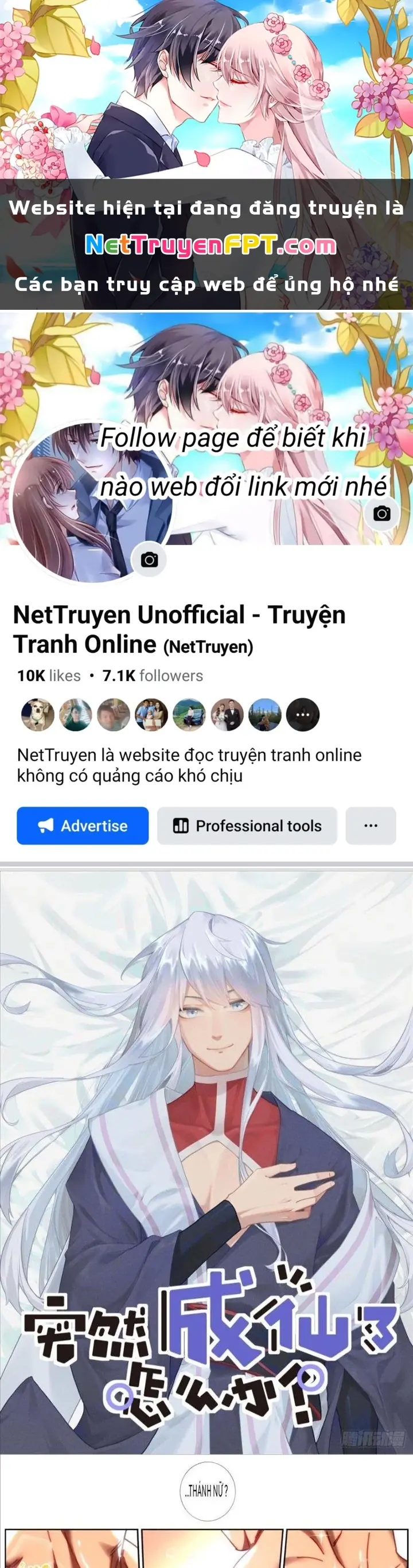 Ta Đột Nhiên Thành Tiên, Làm Sao Bây Giờ Chapter 111 - Trang 2