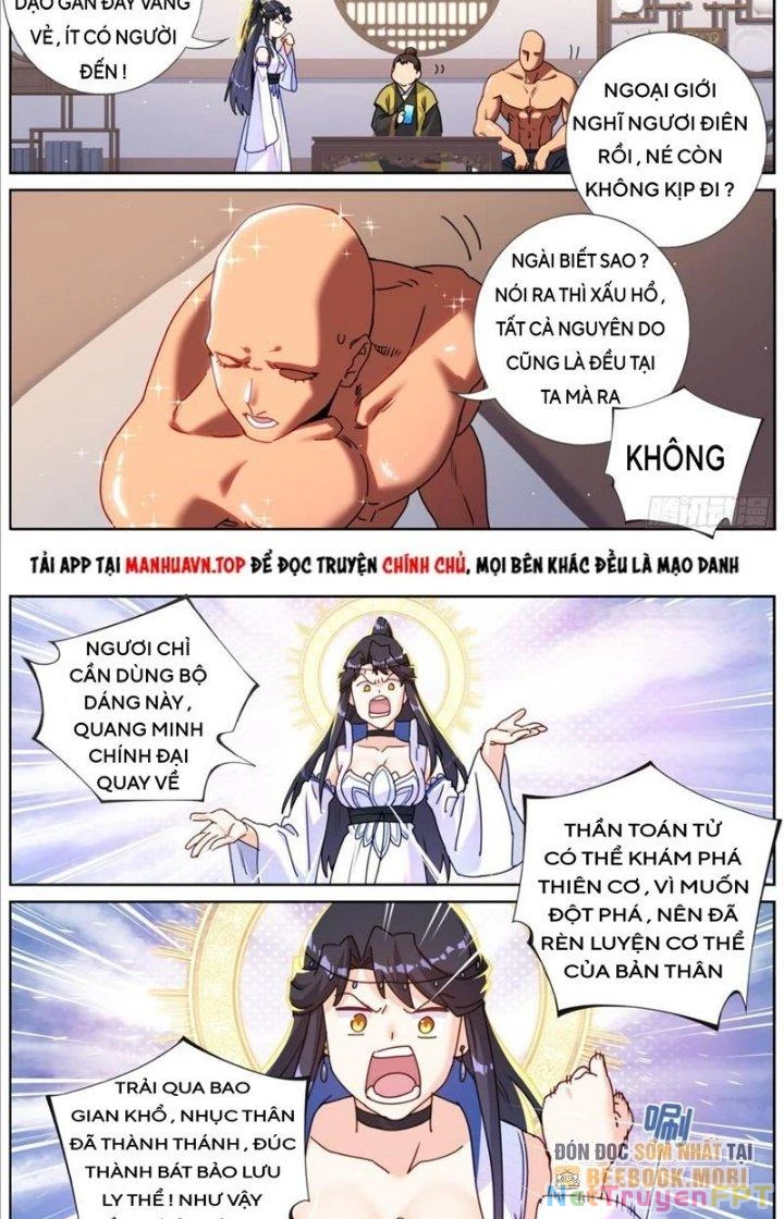 Ta Đột Nhiên Thành Tiên, Làm Sao Bây Giờ Chapter 111 - Trang 7