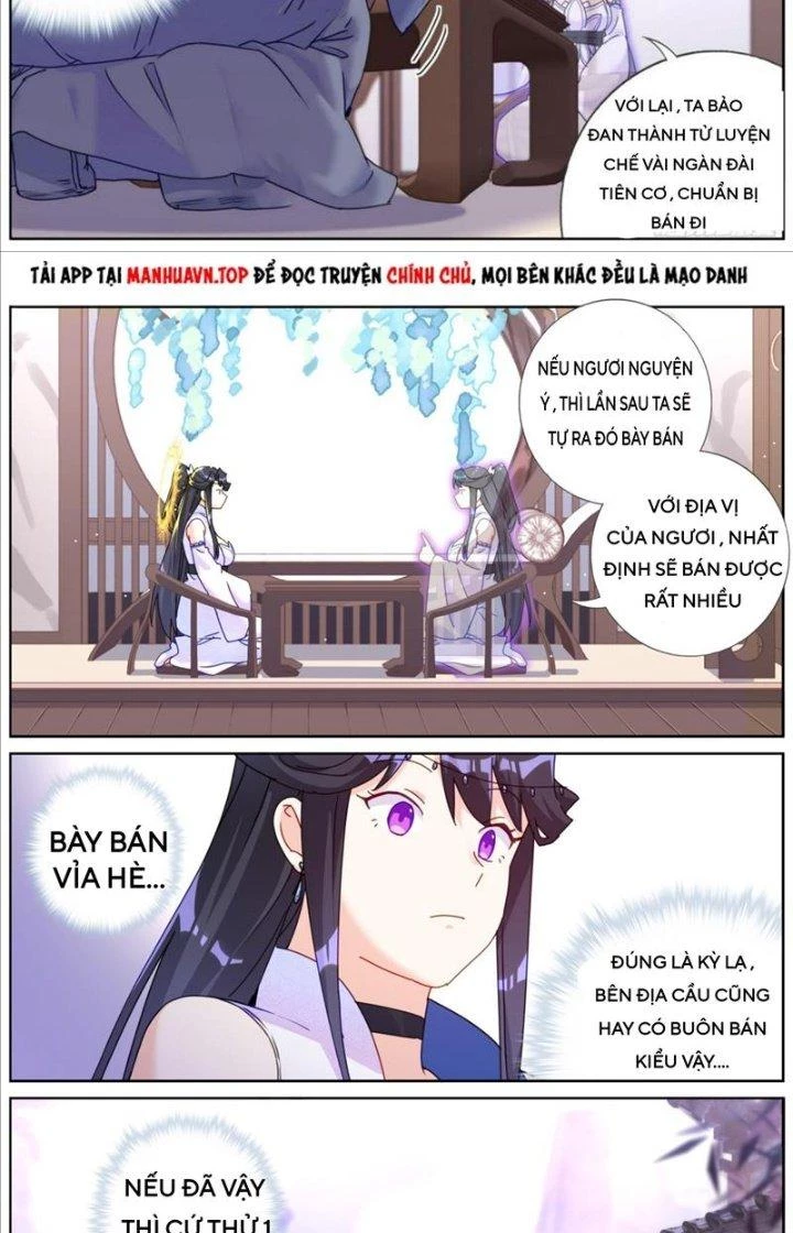 Ta Đột Nhiên Thành Tiên, Làm Sao Bây Giờ Chapter 113 - Trang 11