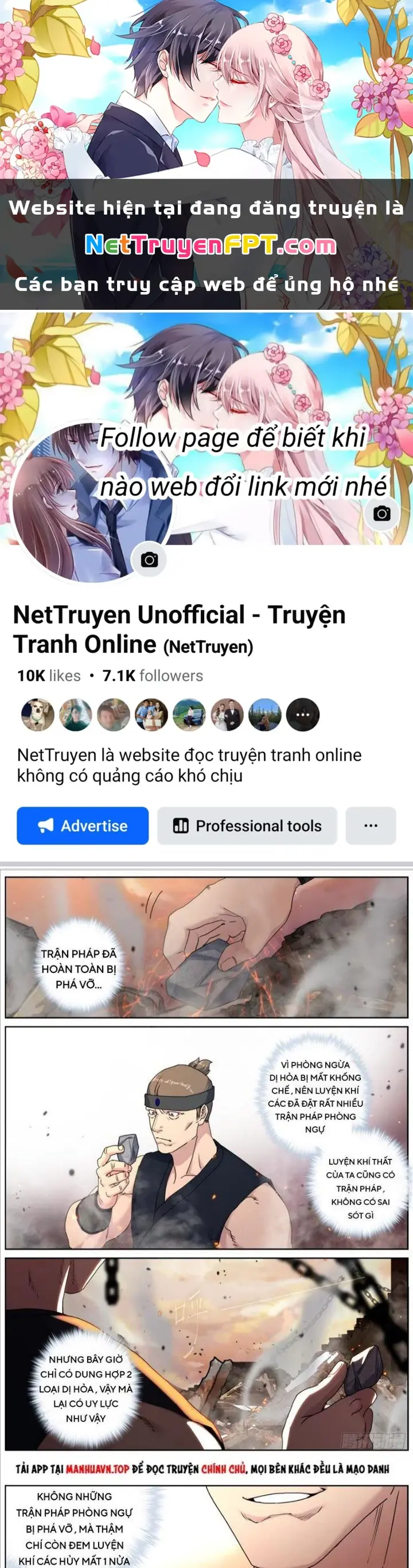 Ta Đột Nhiên Thành Tiên, Làm Sao Bây Giờ Chapter 113 - Trang 2