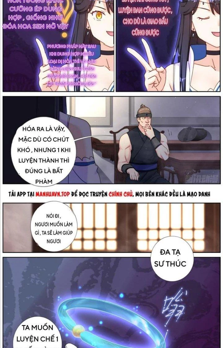 Ta Đột Nhiên Thành Tiên, Làm Sao Bây Giờ Chapter 113 - Trang 6