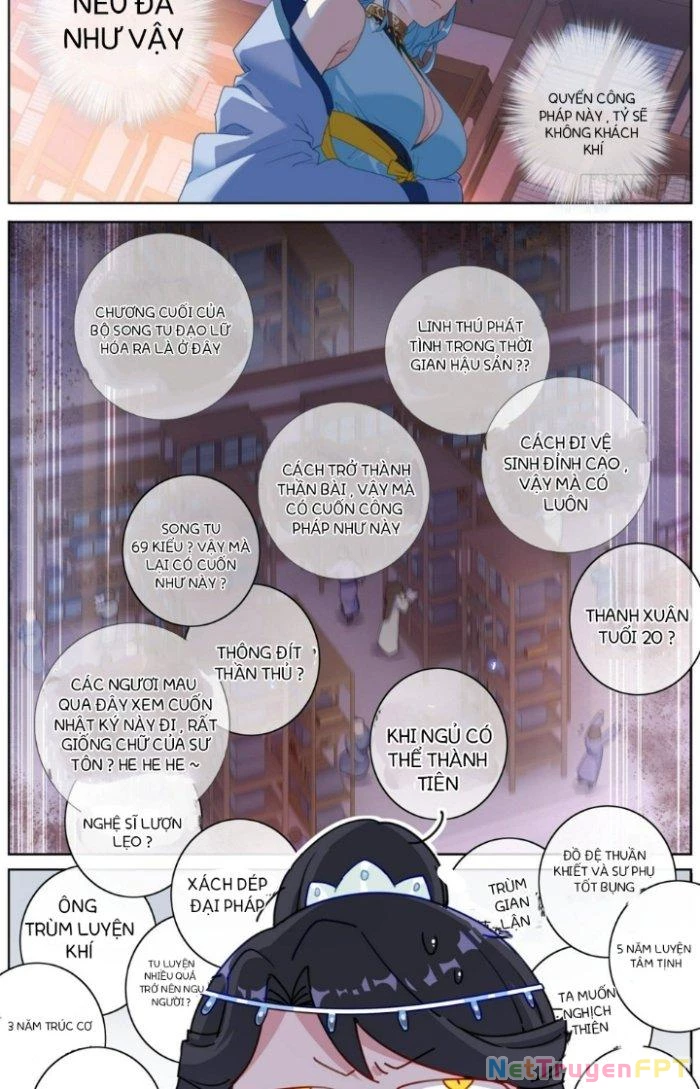 Ta Đột Nhiên Thành Tiên, Làm Sao Bây Giờ Chapter 12 - Trang 14