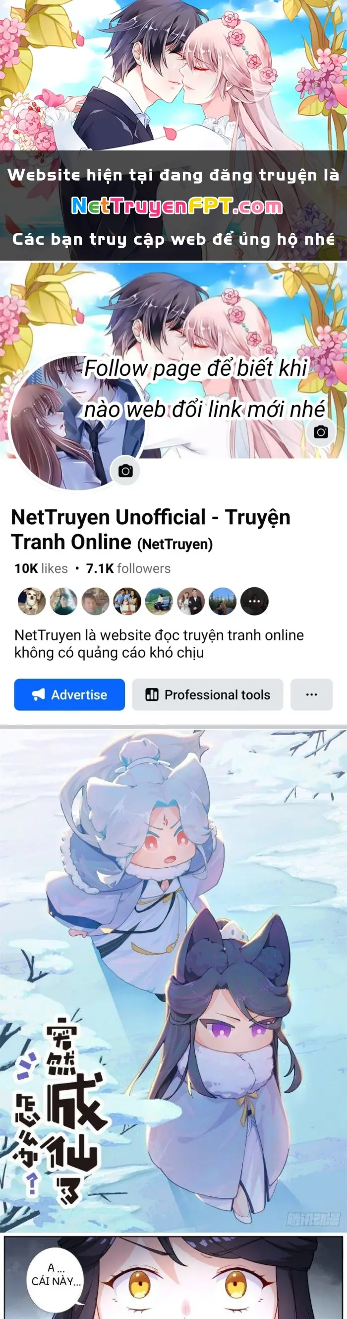 Ta Đột Nhiên Thành Tiên, Làm Sao Bây Giờ Chapter 12 - Trang 2