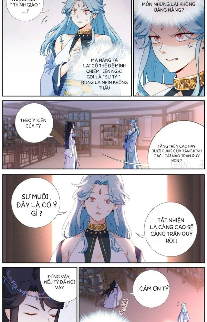 Ta Đột Nhiên Thành Tiên, Làm Sao Bây Giờ Chapter 12 - Trang 7