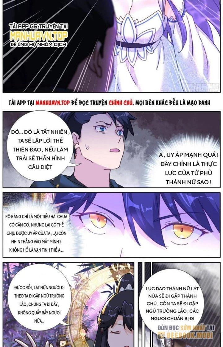 Ta Đột Nhiên Thành Tiên, Làm Sao Bây Giờ Chapter 121 - Trang 10