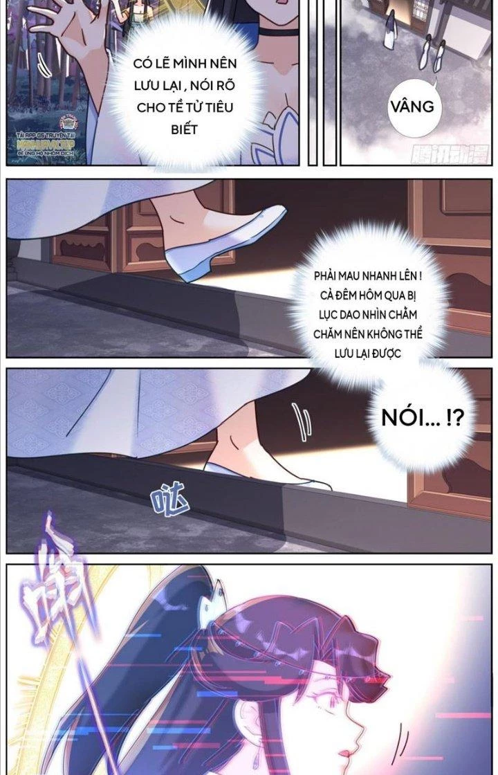 Ta Đột Nhiên Thành Tiên, Làm Sao Bây Giờ Chapter 121 - Trang 11