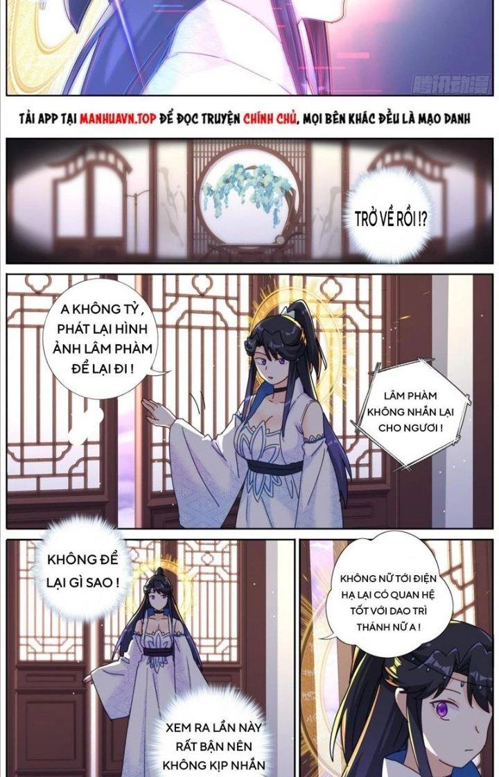 Ta Đột Nhiên Thành Tiên, Làm Sao Bây Giờ Chapter 121 - Trang 12