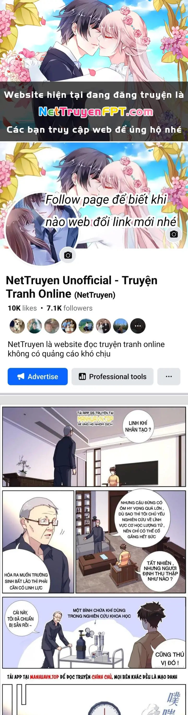 Ta Đột Nhiên Thành Tiên, Làm Sao Bây Giờ Chapter 121 - Trang 2