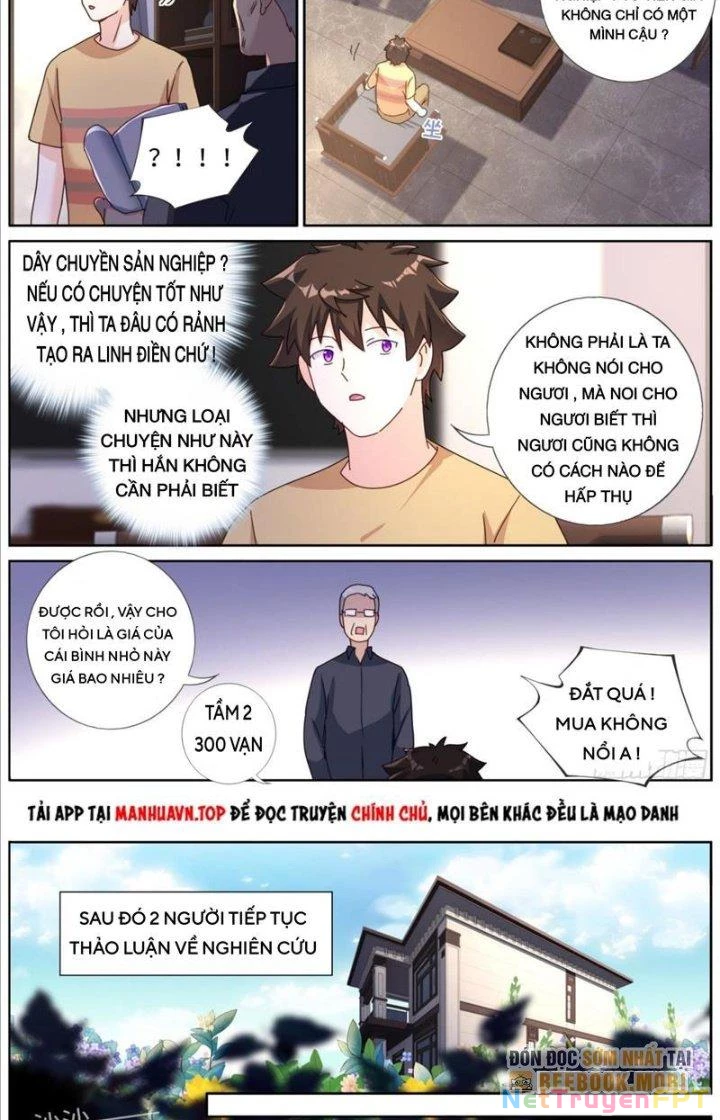 Ta Đột Nhiên Thành Tiên, Làm Sao Bây Giờ Chapter 121 - Trang 4