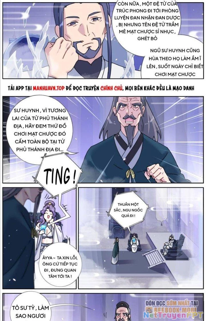 Ta Đột Nhiên Thành Tiên, Làm Sao Bây Giờ Chapter 122 - Trang 10