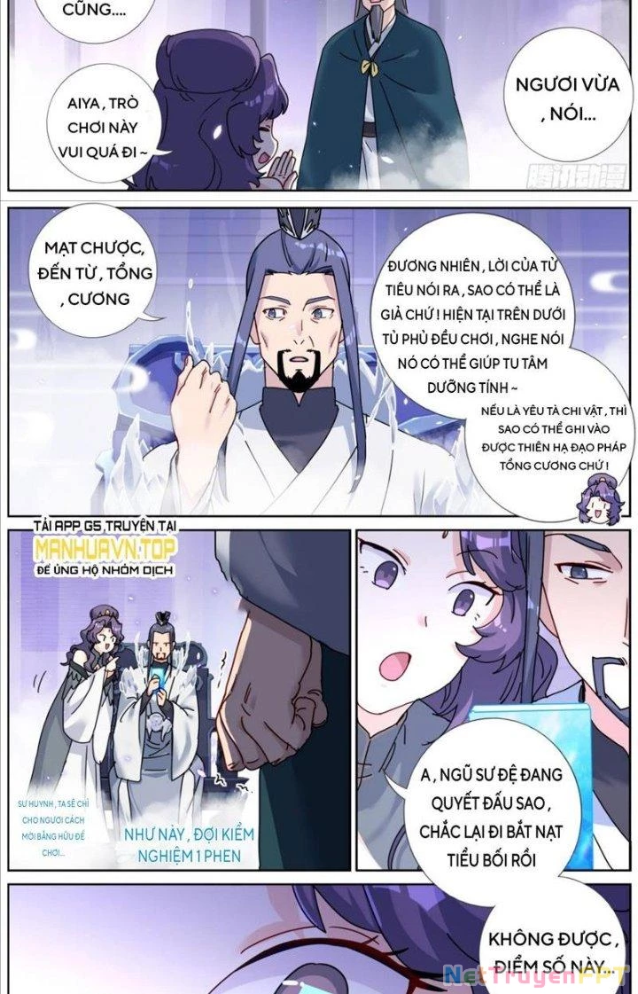Ta Đột Nhiên Thành Tiên, Làm Sao Bây Giờ Chapter 122 - Trang 11